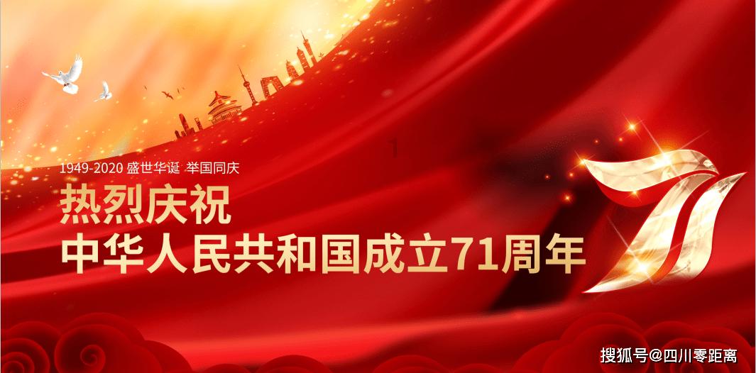 中字头概念持续发酵,中国石油午后走高,央企回报ETF(561960)涨近1%强势四连阳