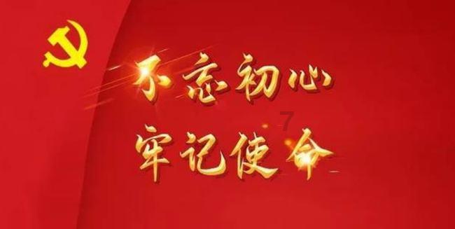 拯救被困王国